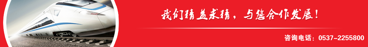 昆山特輝塑膠模具有限公司